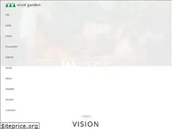 Sites similar to vivid-garden.co.jp