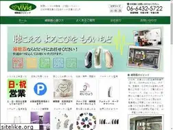 Sites similar to vivid-ha.co.jp