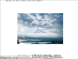 Sites similar to vivid-style.com