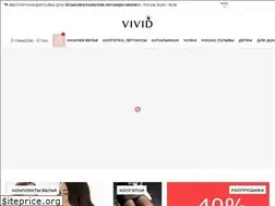 Sites similar to vivid.com.ua