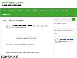 Sites similar to vividhbharti.org