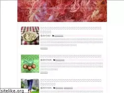 Sites similar to vividhiro.com