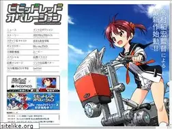 Sites similar to vividred.net