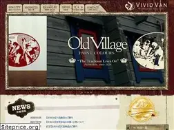 Sites similar to vividvan.co.jp