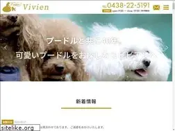 Sites similar to vivien-dog.com