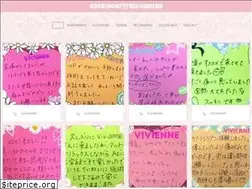 Sites similar to vivienne-osaka.com
