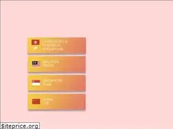 Sites similar to vivienyeobeautystore.com