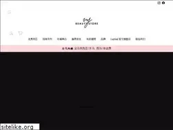 Sites similar to vivienyeobeautystore.my