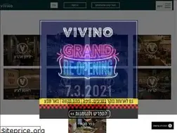 Sites similar to vivino.co.il