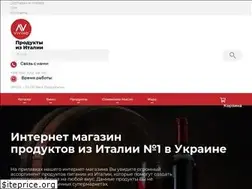 Sites similar to vivino.com.ua