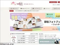 Sites similar to vivipri.co.jp