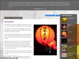 Sites similar to vivirentaipei.blogspot.com