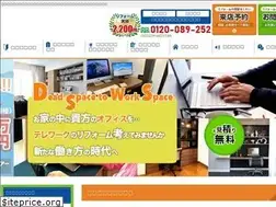 Sites similar to vivit-reform.com