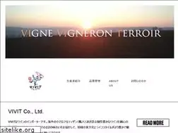 Sites similar to vivit2012.co.jp