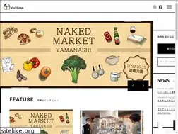 Sites similar to vivitbase.com