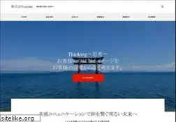 Sites similar to vivitto-navi.com