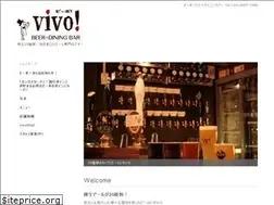 Sites similar to vivo-beer.com