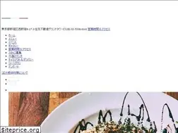 Sites similar to vivo-jp.com