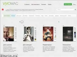 Sites similar to vivomag.ru