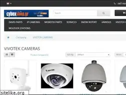 Sites similar to vivotek.gr