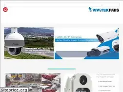Sites similar to vivotekpars.ir