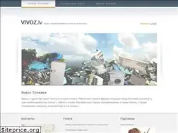 Sites similar to vivoz.lv