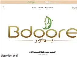 Sites similar to vivrebio.ma