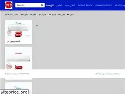 Sites similar to vivstores.com