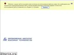 Sites similar to vivt.ru