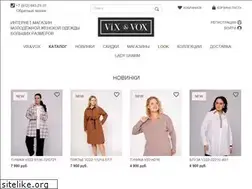 Sites similar to vixvox.ru