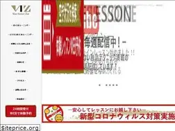 Sites similar to viz-voice.com