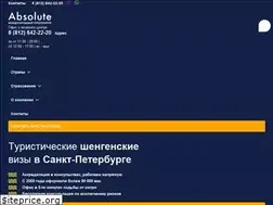 Sites similar to viza-absolut.ru