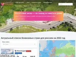 Sites similar to viza-info.ru