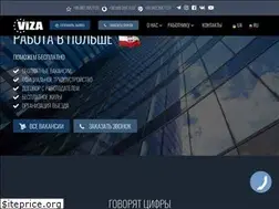 Sites similar to viza-ua.com