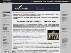 Sites similar to viza-v-germaniyu.ru
