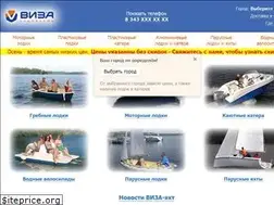 Sites similar to viza-yacht.ru