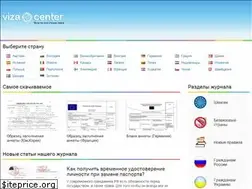 Sites similar to viza.center