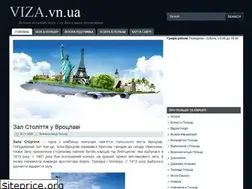 Sites similar to viza.vn.ua