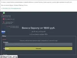 Sites similar to viza96.ru