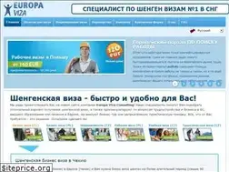 Sites similar to vizaeuropa.com
