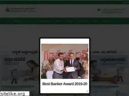 Sites similar to vizagdccb.org.in