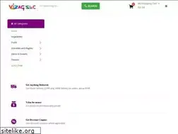 Sites similar to vizagshop.com