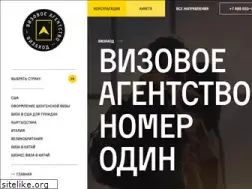 Sites similar to vizahod.ru