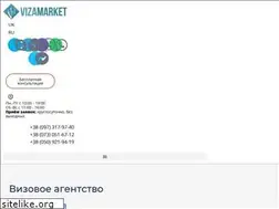 Sites similar to vizamarket.com