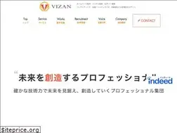 Sites similar to vizan.co.jp
