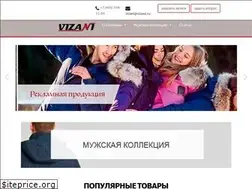 Sites similar to vizani.ru