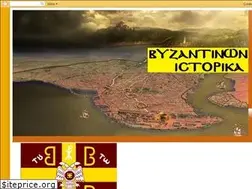 Sites similar to vizantinonistorika.blogspot.com