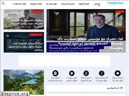 Sites similar to vizareview.info