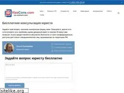 Sites similar to vizarf.com