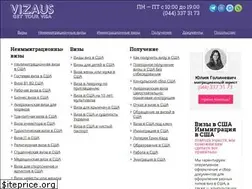 Sites similar to vizaus.com